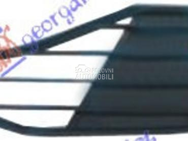 RESETKA PREDNJEG BRANIKA (POLU za BMW Serija 3 od 2012. do 2014. god.