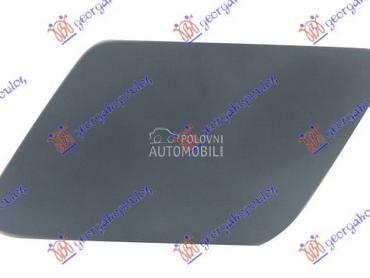 POKLOPAC PRSKALICE FARA za BMW Serija 3 od 2014. do 2018. god.