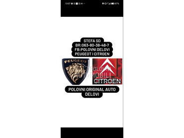 Sirena za Citroen Xsara, Xsara Picasso