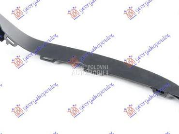 LAJSNA RESETKE PREDNJEG BRANIK za BMW Serija 3 od 2012. do 2020. god.