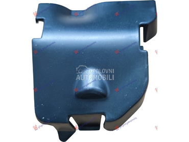 NOSAC VEZNOG LIMA BOCNI PLASTI za BMW Serija 2 od 2021. do 2025. god.