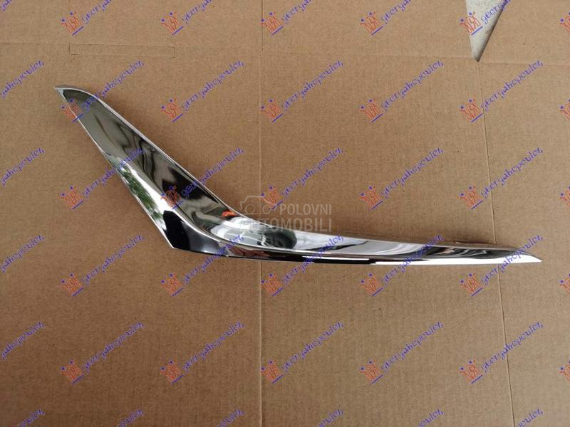 LAJSNA ZADNJEG BRANIKA DONJA H