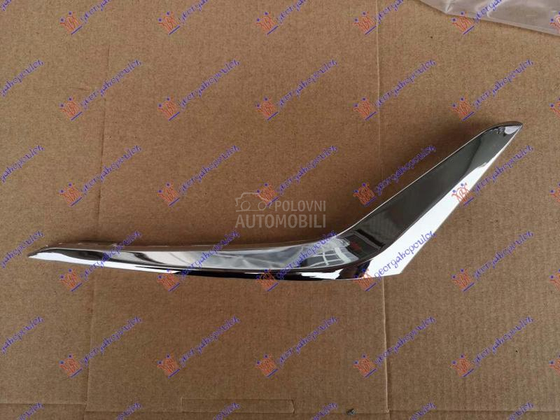 LAJSNA ZADNJEG BRANIKA DONJA H