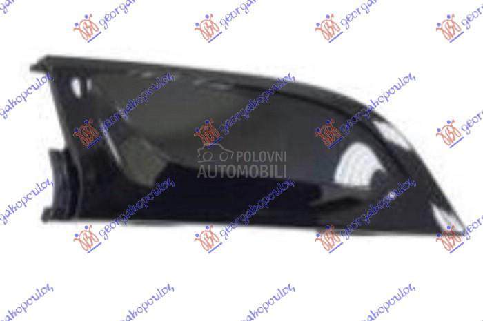 LAJSNA RESETKE PREDNJEG BRANIK