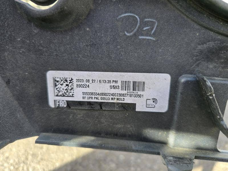 Branik G05 M paket LCI