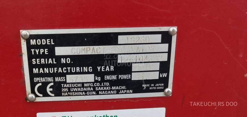 Takeuchi TB260