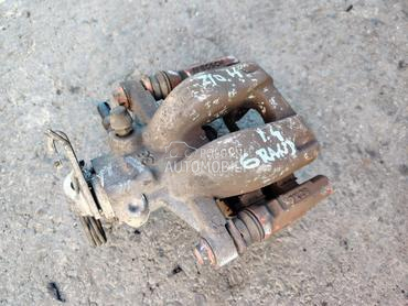 Zadnja klesta za Fiat Grande Punto