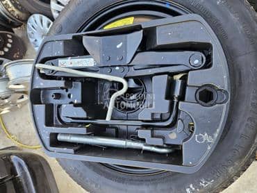 copavac za Citroen C3 Picasso, C4, C4 Aircross ...