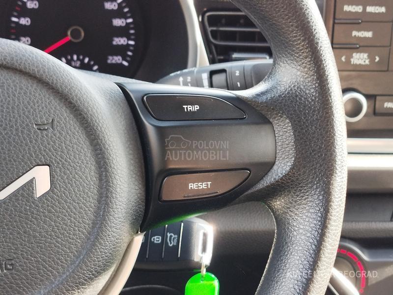 Kia Rio 1.2 EDITION M/T