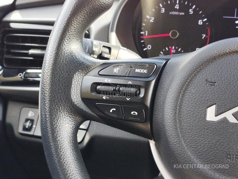 Kia Rio 1.2 EDITION M/T