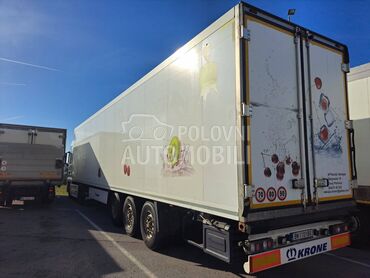 Schmitz Multitemp vise komada