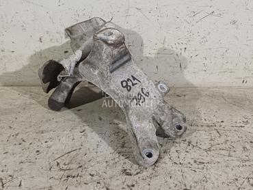 NOSAC MOTORA za Audi A4