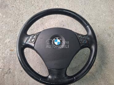 Volan za E90 E87 za BMW Serija 1, Serija 2, Serija 3 ... od 2004. do 2012. god.