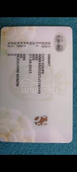 Smart ForTwo CITY COUPE