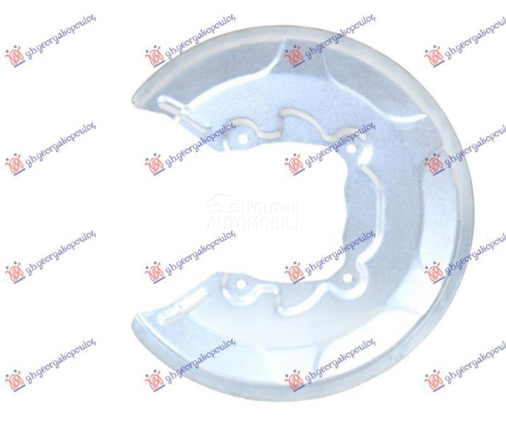 ZASTITA ZADNJEG KOCIONOG DISKA