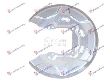 ZASTITA ZADNJEG KOCIONOG DISKA za BMW Serija 2 od 2014. do 2017. god.