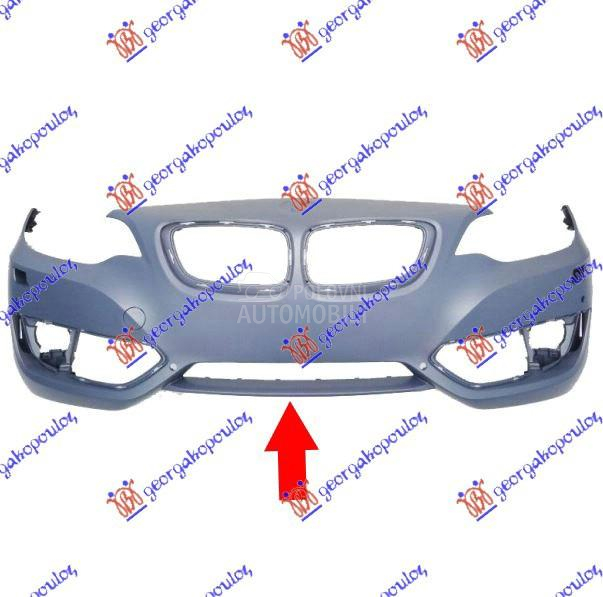 PREDNJI BRANIK PM (PRSKALICE)