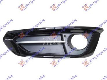 RESETKA PREDNJEG BRANIKA (SA M za BMW Serija 2 od 2014. do 2019. god.