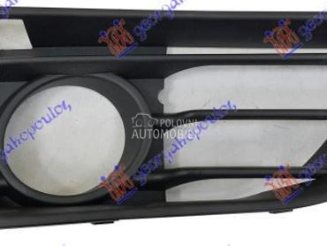 RESETKA PREDNJEG BRANIKA (PDS za BMW Serija 2 od 2014. do 2017. god.