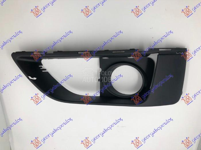 RESETKA PREDNJEG BRANIKA (LUXU