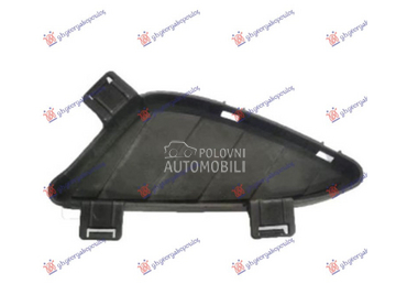 RESETKA PREDNJEG BRANIKA UNUTR za BMW Serija 2 od 2014. do 2017. god.