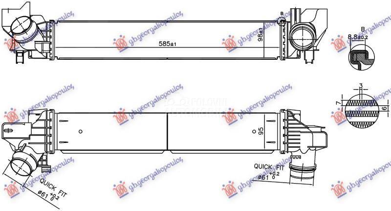HLADNJAK INTERKULERA 2.0 BENZI
