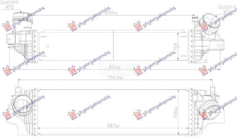 HLADNJAK INTERKULERA 2.0 BENZI