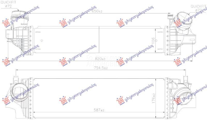 HLADNJAK INTERKULERA 2.0 BENZI