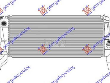HLADNJAK MOTORA 2.0 BENZIN (AU za BMW X1 od 2015. do 2019. god.