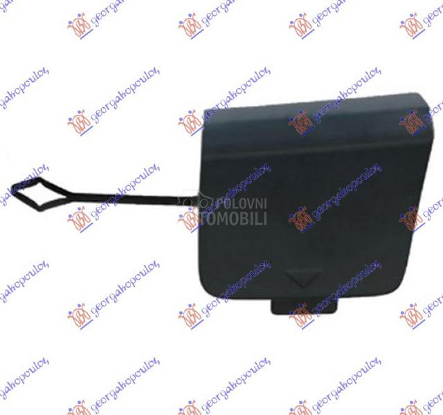 POKLOPAC KUKE ZADNJEG BRANIKA