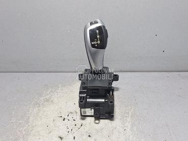 RUCICA MJENJACA za BMW Serija 5