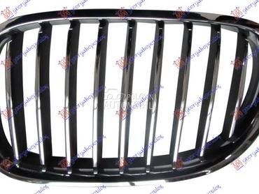 PVC MASKA za BMW Serija 7 od 2012. do 2015. god.