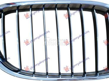 PVC MASKA HROM/HROM/CRNA (BEZ za BMW Serija 7 od 2012. do 2015. god.