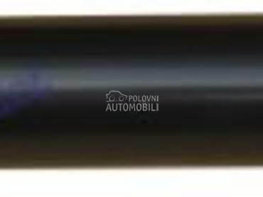 NOSAC PODUPIRACA ZADNJI BOCNI za BMW Serija 7 od 2019. do 2022. god.