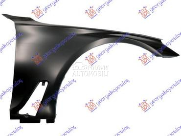 BLATOBRAN (ALUMINIJUM) za BMW Serija 7 od 2015. do 2019. god.