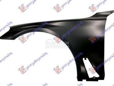 BLATOBRAN (ALUMINIJUM) za BMW Serija 7 od 2015. do 2019. god.