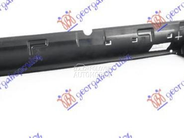 NOSAC HLADNJAKA DONJI PLASTICN za BMW Serija 7 od 2015. do 2019. god.