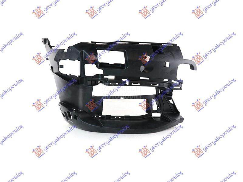 NOSAC MAGLENKE PLASTICNI (M-SP