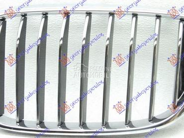 PVC MASKA (PURE EXCELLENCE) za BMW Serija 7 od 2015. do 2019. god.