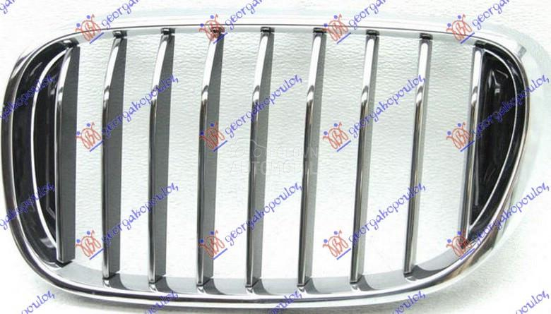 PVC MASKA (PURE EXCELLENCE)