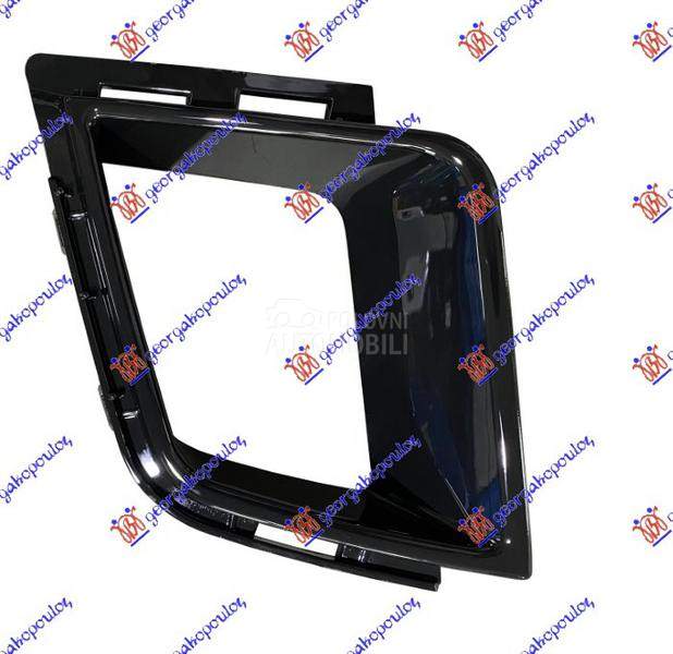 POKLOPAC RESETKE PREDNJEG BRAN