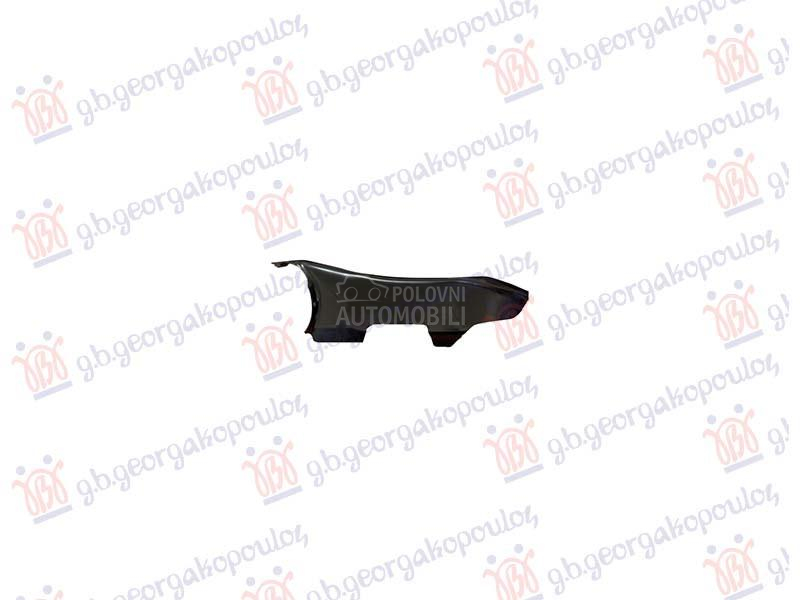 NOSAC PREDNJEG BRANIKA SPOLJAS