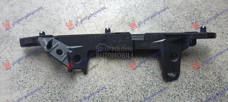 NOSAC PREDNJEG BRANIKA DONJI B