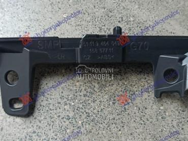 NOSAC PREDNJEG BRANIKA DONJI B za BMW Serija 7 od 2022. do 2025. god.