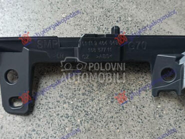 NOSAC PREDNJEG BRANIKA DONJI B za BMW i7 od 2022. do 2025. god.