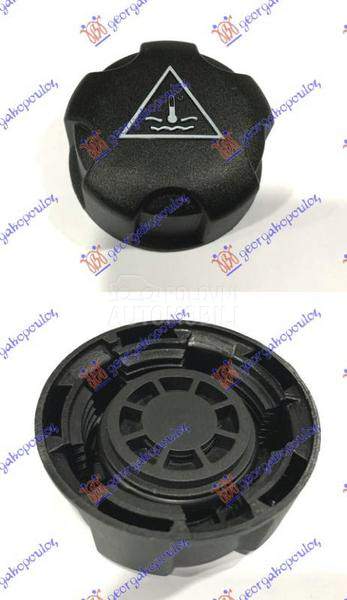 POKLOPAC POSUDE ZA ANTIFRIZ MA