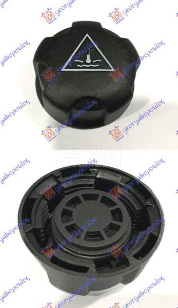 POKLOPAC POSUDE ZA ANTIFRIZ MA