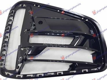 RESETKA PREDNJEG BRANIKA SPOLJ za BMW Serija 4 od 2020. do 2025. god.