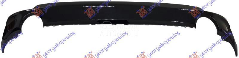 SPOJLER ZADNJEG BRANIKA (SHADO