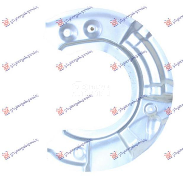 ZASTITA PREDNJEG KOCIONOG DISK